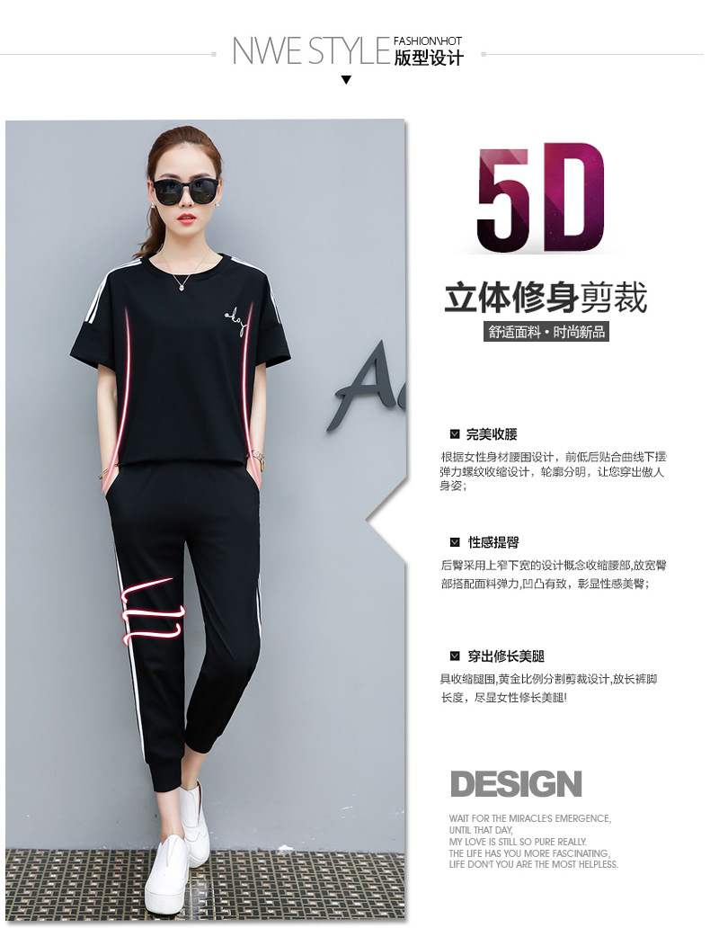 Costume femme en Mélange de coton - Ref 3334357 Image 7