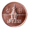 South Korea 10 Korean Monuma Asian Coins 10 won won, Korean coin coins collection