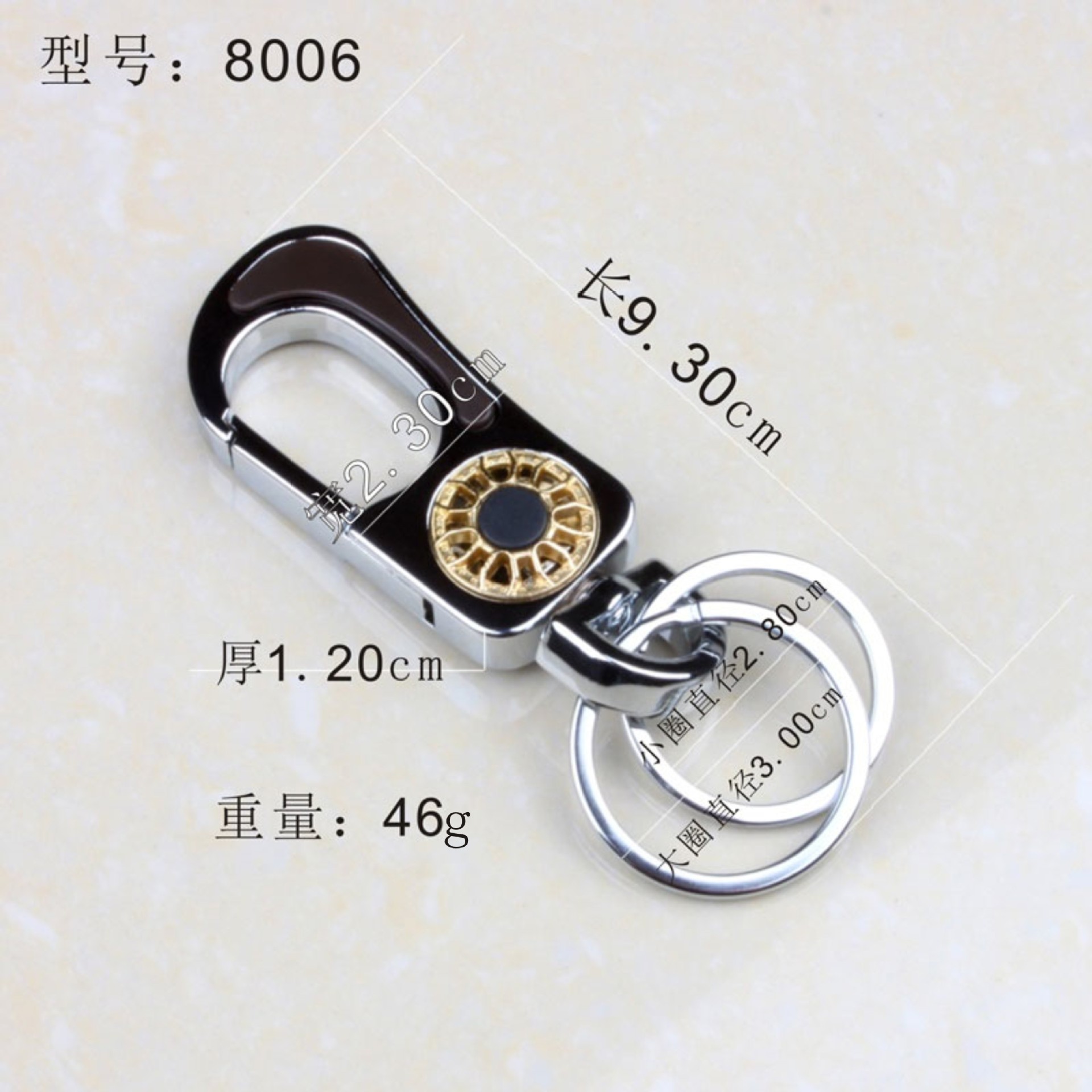 金属钥匙扣 腰挂汽车钥匙链圈挂件 定制 创意礼品