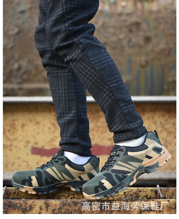 Chaussures de sécurité -  anti-crevaison et anti-crevaison - Ref 3404885 Image 30