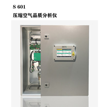 ��ϣ��˼S601 ���s�՚�Ʒ�|�����x