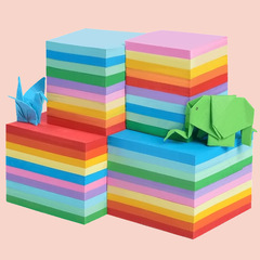 Square colored paper cardboard a4 thick handmade paper material children's kindergarten paper crane rose flower DIY multi-function