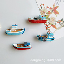 地中海漁船 潛艇冰箱貼磁貼盆景磁鐵扣 跨境樹脂冰箱貼定制裝飾