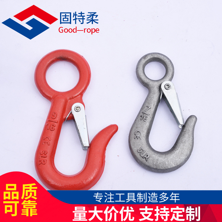 规格齐全 美式环眼吊钩 1T-30T 弹簧钩、保险钩