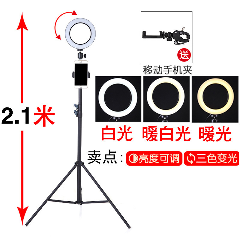 Bâton selfie - Ref 3387055 Image 23