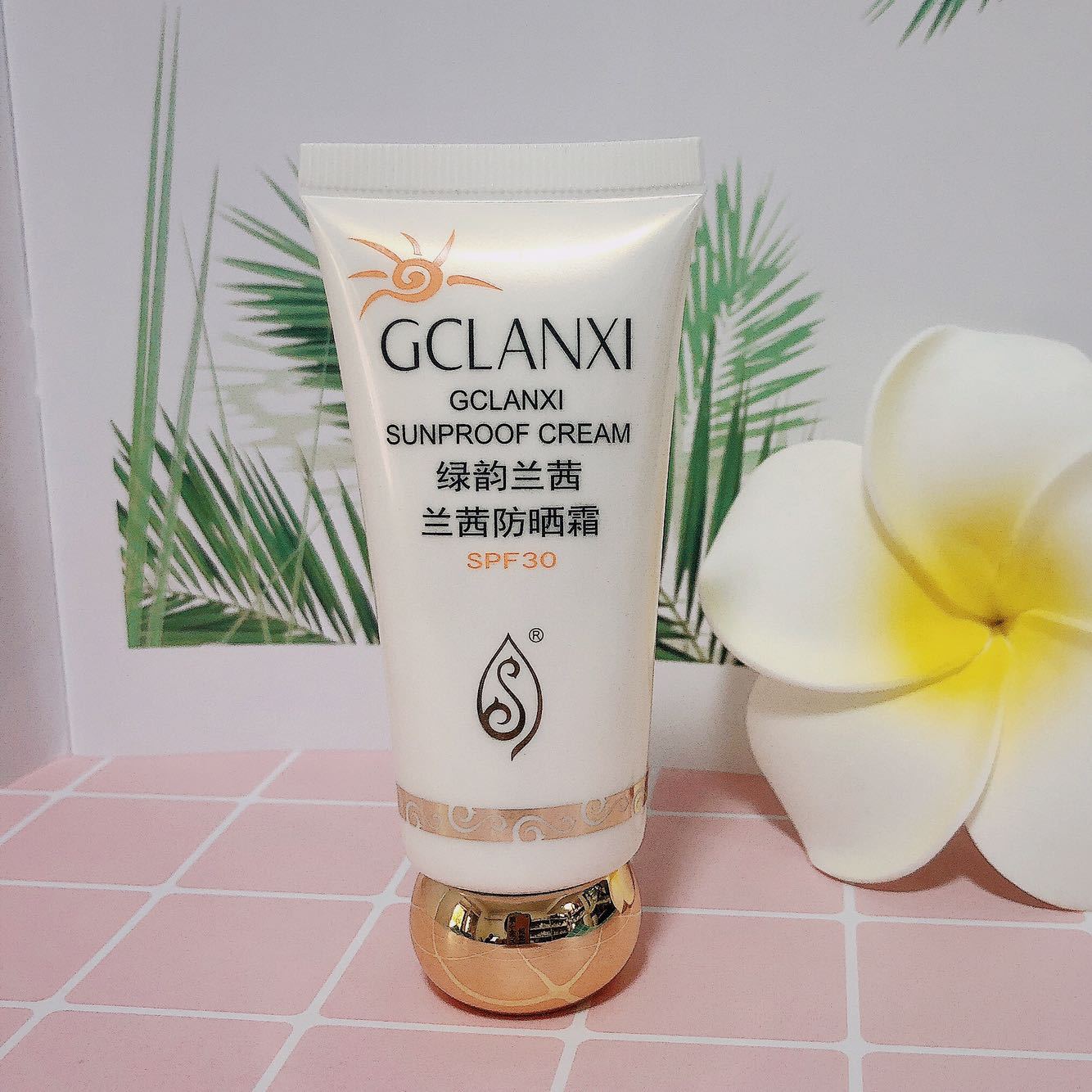 Green Yun Green rhyme, madder sunscreen cream SPF30