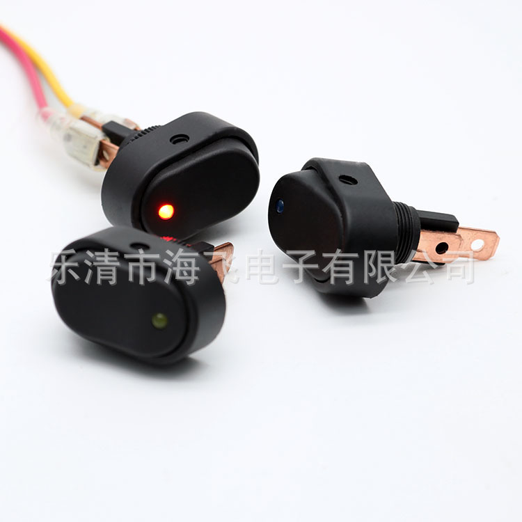 供应船型开关 带灯船形开关 翘板开关 开关