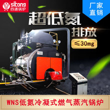 ���͵�ȼ��偠t 4��ȼ�͚�����偠t �e�^ȼ��偠t ���I����偠t