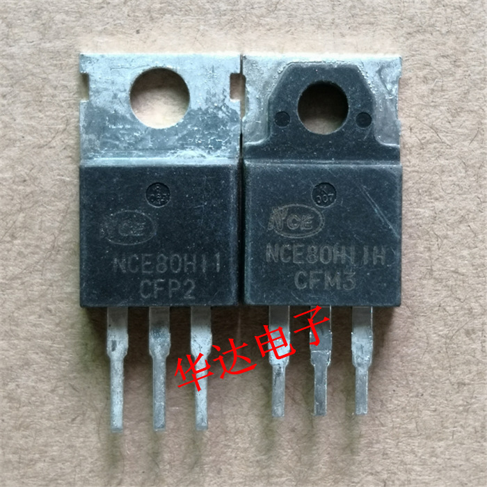 NCE80H11场效应管逆变器电动车控制器TO220二手三极管拆机80A110V