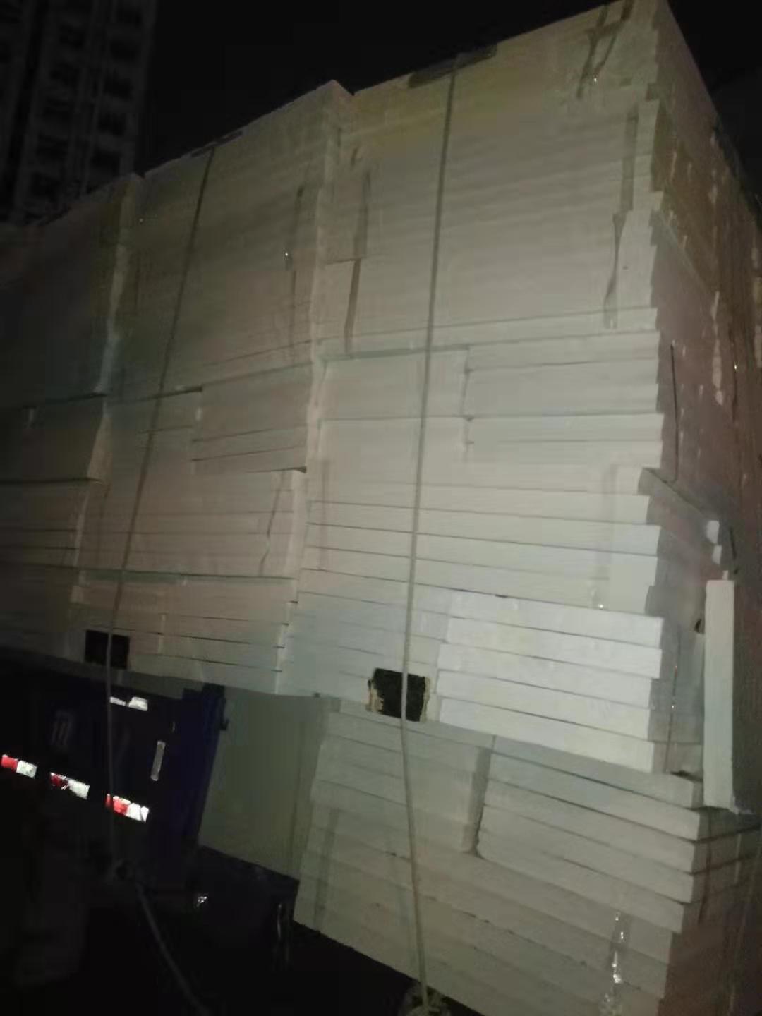 挤塑板 B1级挤塑板   XPS挤塑保温板  外墙隔热挤塑保温板