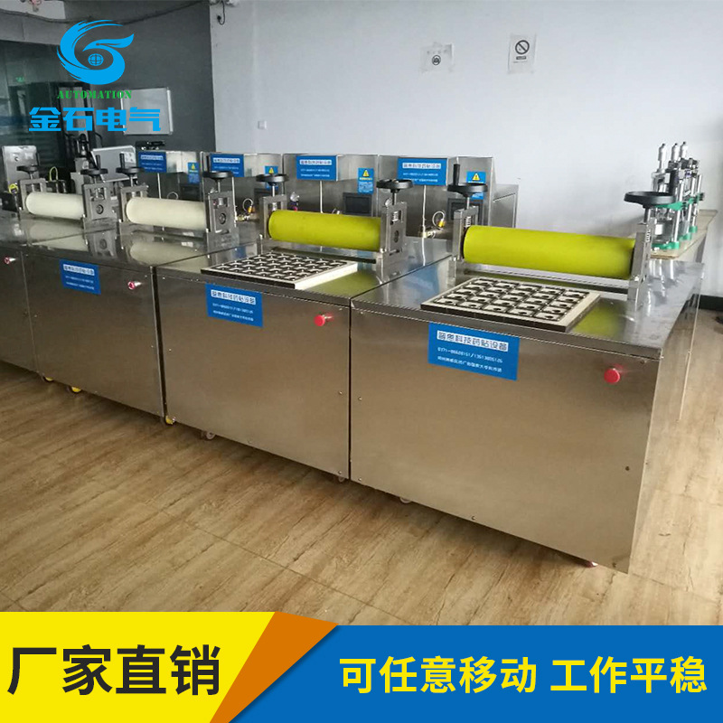 模切机 自动模切膏药裁切机供应 水凝胶裁切机批发