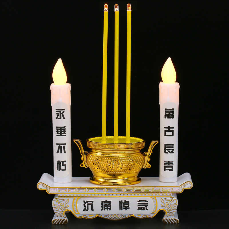 Led Memorial Hall Eternal Light White Funeral Supplies Thailand Cross-Border Supply Electronic Candle Holder Incense Burner Patented Design