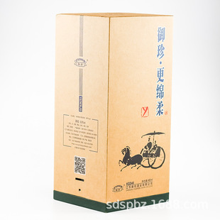 �S�����a�ߙn�����Ѻ��YƷ���b����w�����������Sɫ�׾ƾ��b�ƺ�