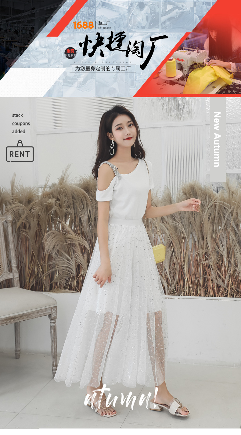 Costume femme en Coton - Ref 3334582 Image 6