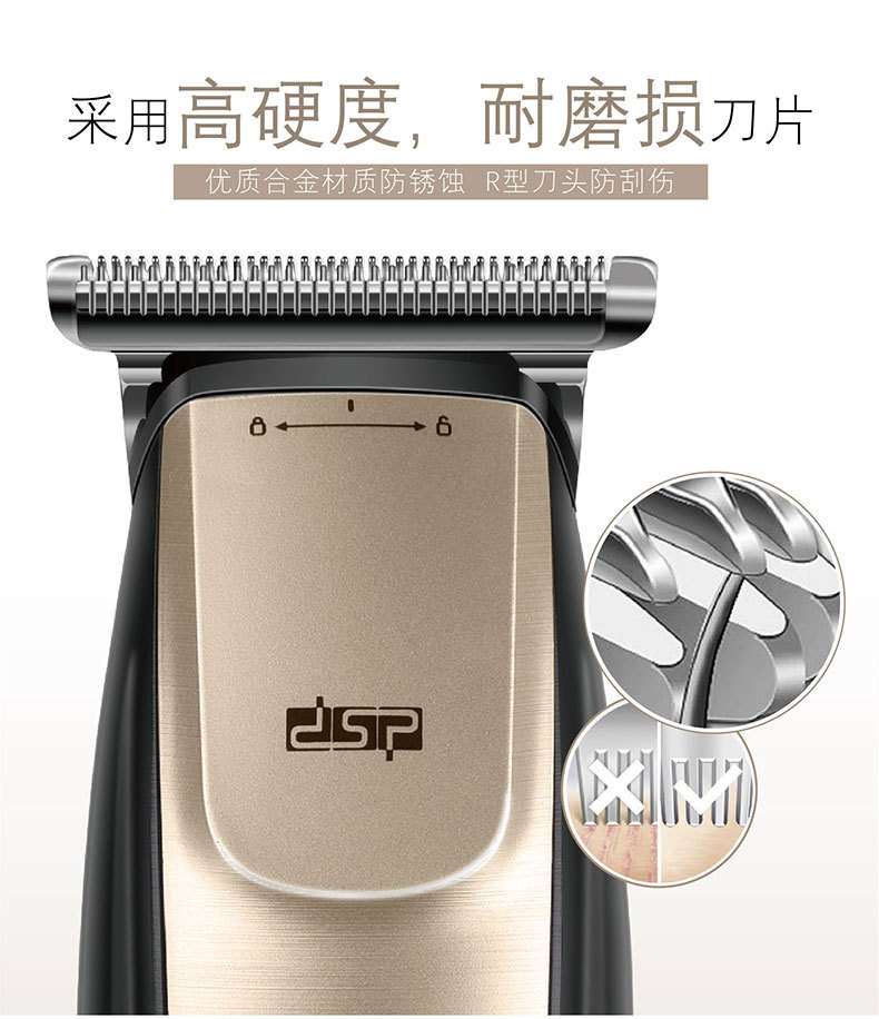 90127（3）-恢复的_03