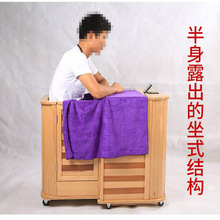 半身抽拉式 远红外线足浴桶 频谱足疗桶汗蒸桶木桶全息能量养生桶