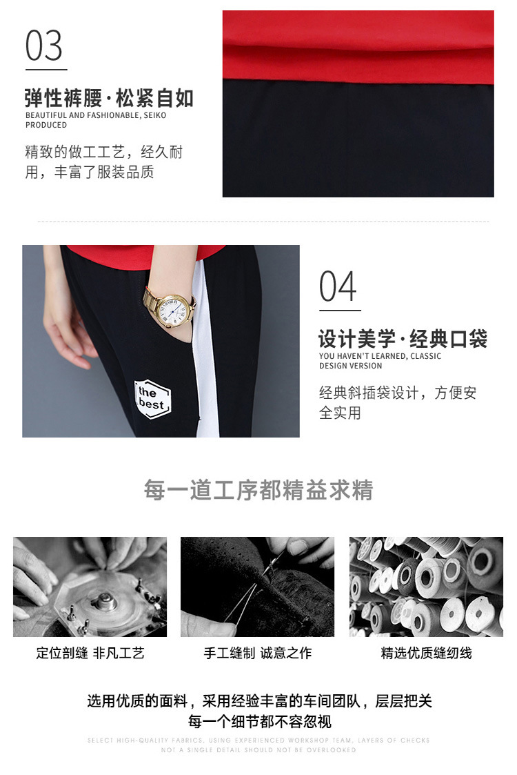 Costume femme en Coton - Ref 3335731 Image 19