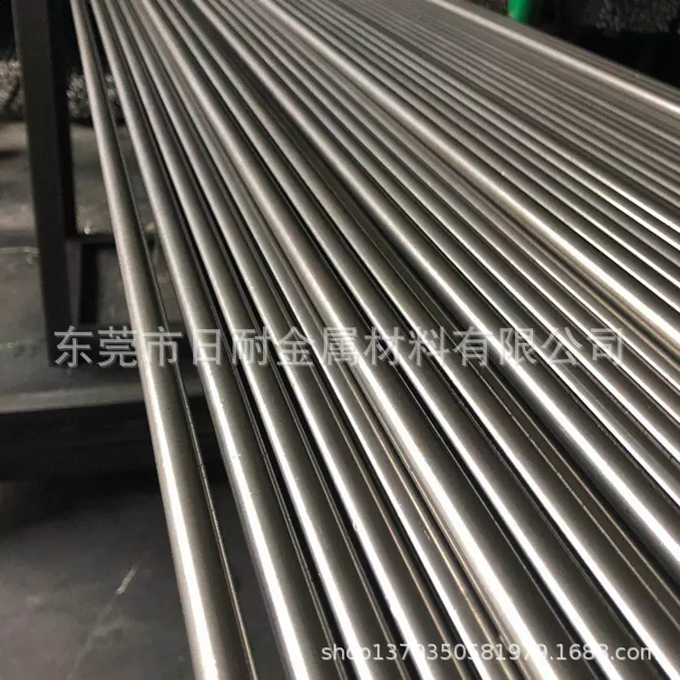 供应宝钢50CrVA弹簧圆钢 50CRVA圆钢 光棒尺寸可定制 现货