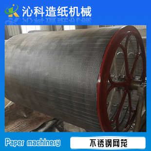 �켈�C�S�ҹ����켈�O�估��� ���P䓃���W�\ ���Ӳ��P䓾W�\