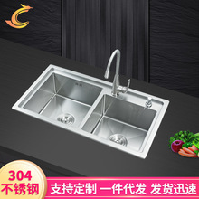 ̨�ψA�ǵ�����ĸ�� 304���P��ֹ����zˮ��ϴ�����p�� �S��ֱ�N