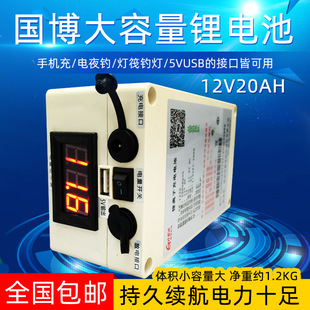 12V�늳�18650������늳ؽM12V5V�pݔ����푱O�ط�ស�̽�~��