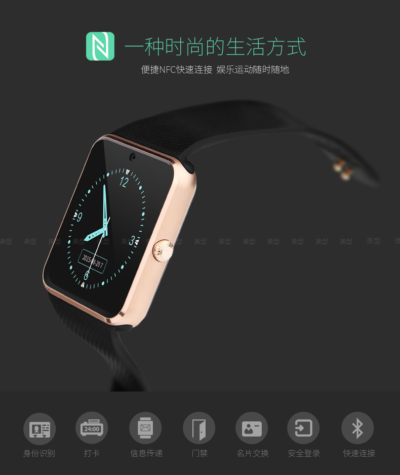 Montre sport Divertissement social - Ref 3439503 Image 15