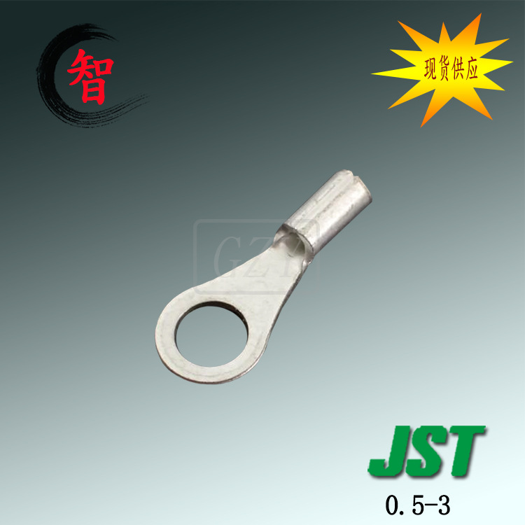 �ֻ�0.5-3����������ѹ����JST�������Ӳ������ѹ�Ŷ��ӽ�ͷ