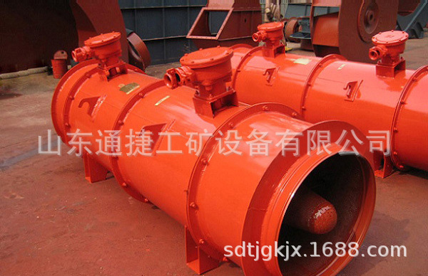 矿用FBCZ-6 -8抽出式风机 FBCZ系列矿用地面防爆抽出式轴流通风机