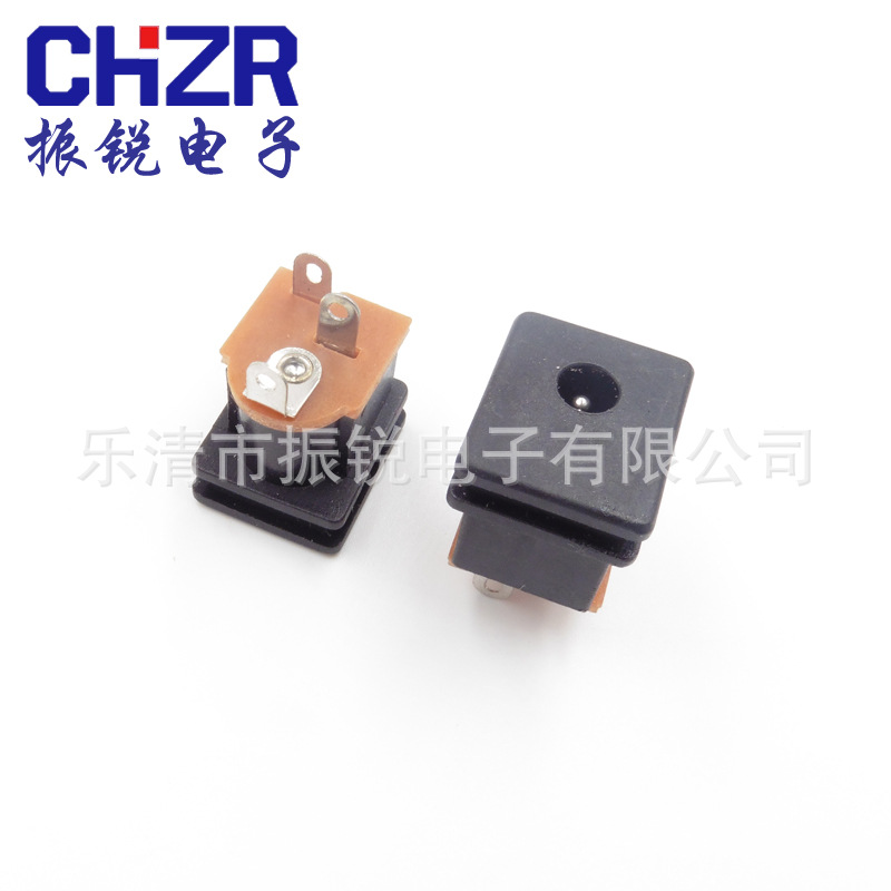振锐DC-015C 3.5*1.3针电源插座 立式方形带卡槽DC小孔充电插座