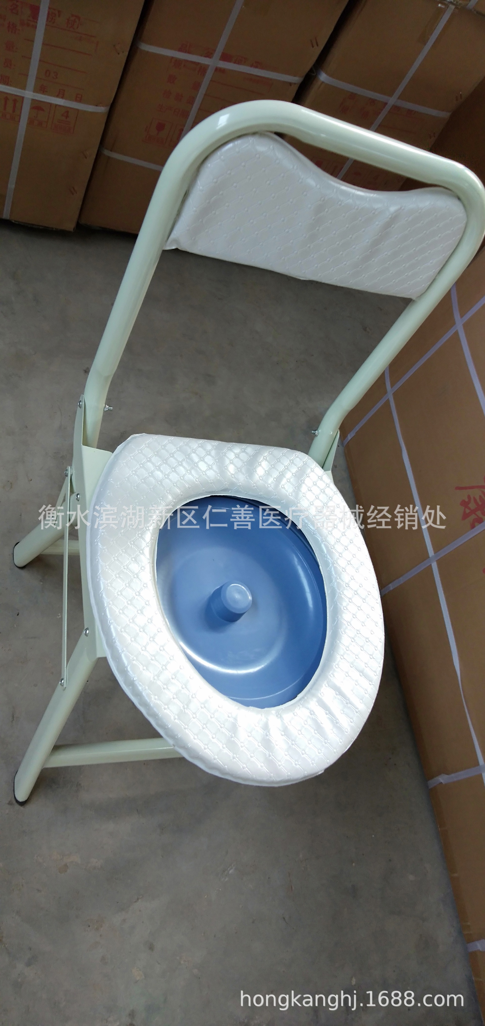 IMG20190718080829.jpg
