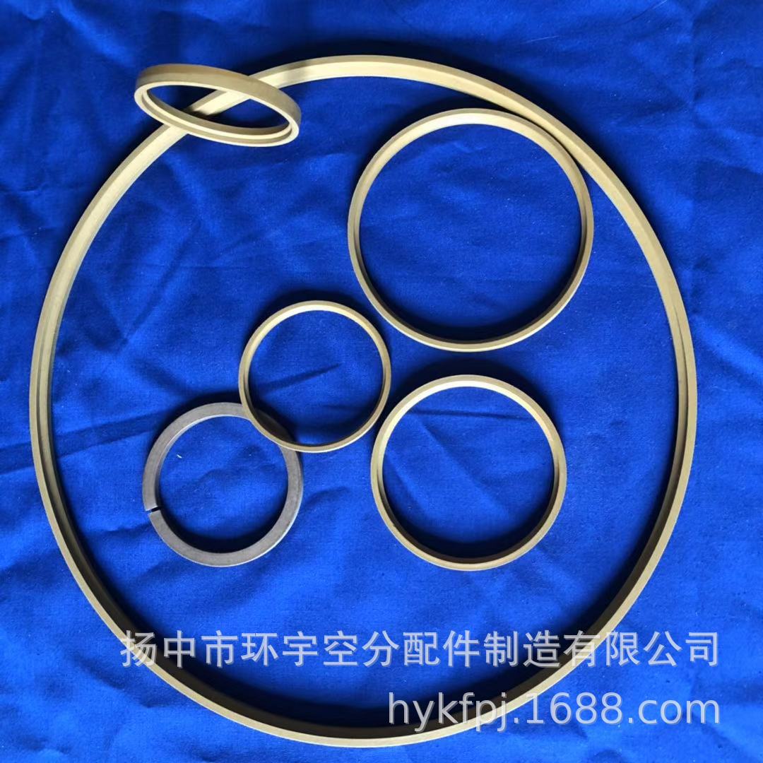 供应斯特封 格来圈 工程机械密封件 聚四氟乙烯密封圈