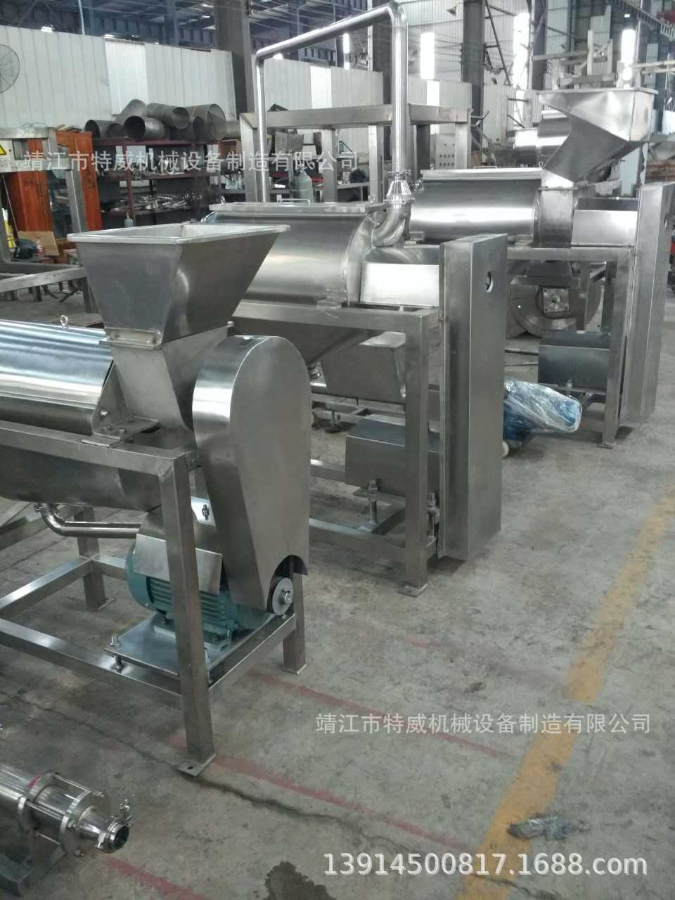 【只做精品】特威牌DJ2-4.0樱桃去核去皮过滤机  去核去皮过滤机