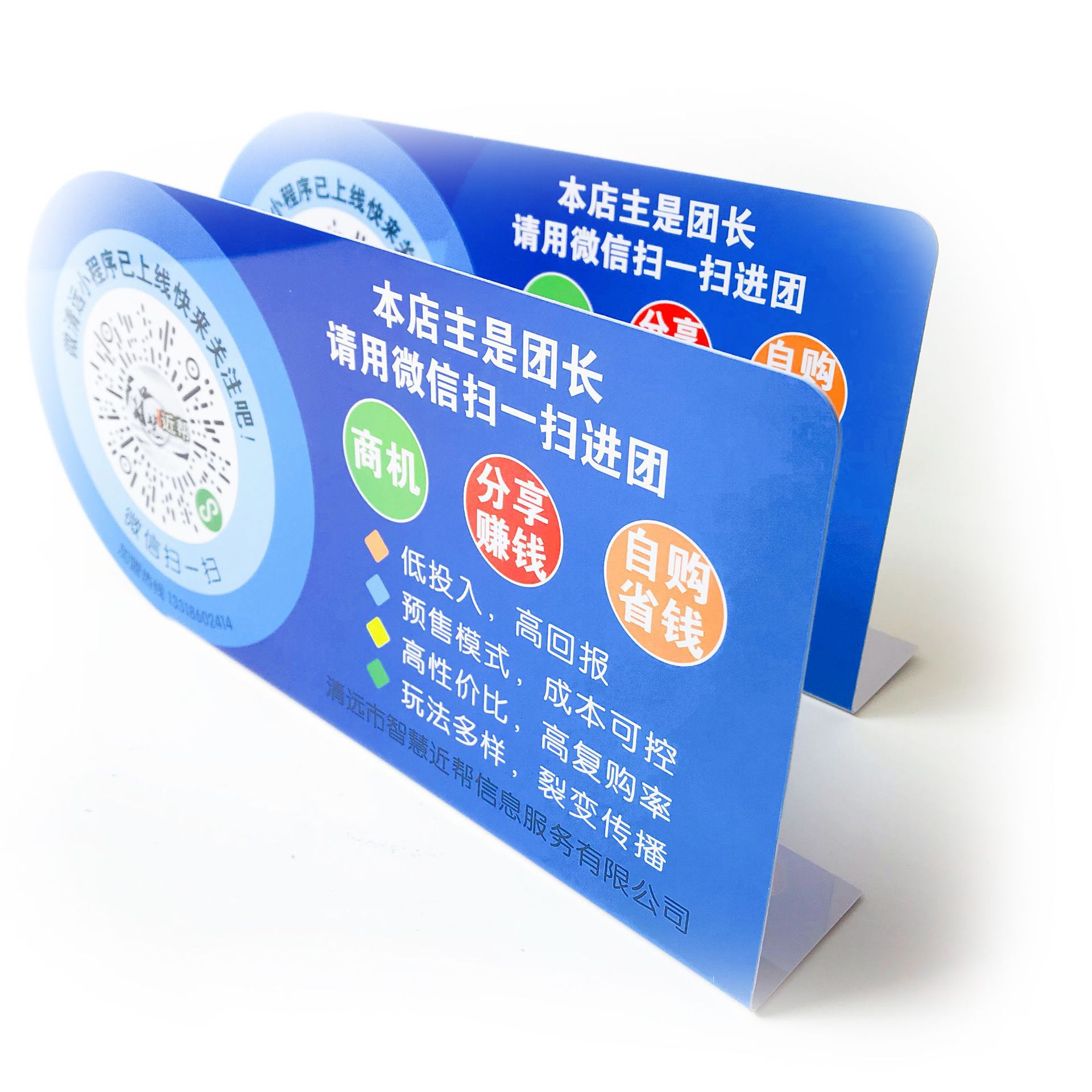 pvc坐卡,pv卡,pv管卡_大山谷图库