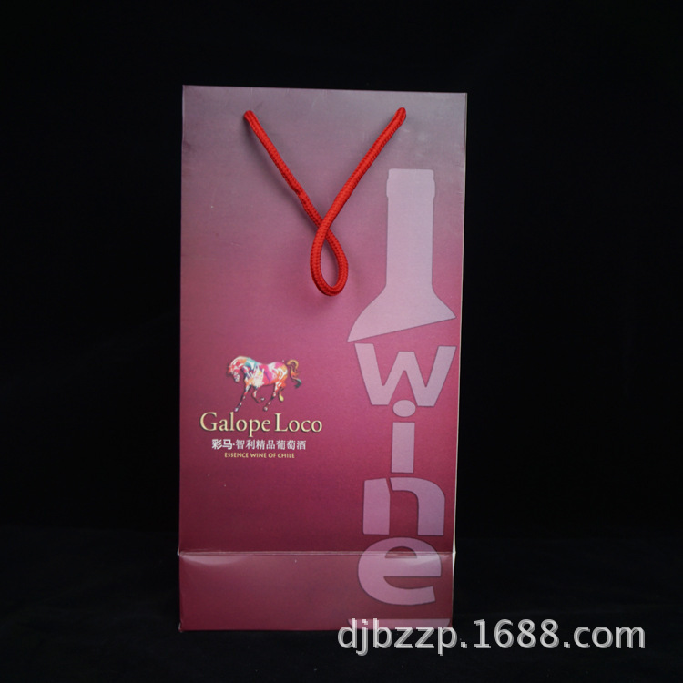 纸袋定制礼品袋手机纸袋子购物袋手提袋定做牛皮纸袋订做可印logo