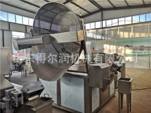 DER-1500�Ͷ�����ը� ȼ��ӟᶹ������ը�O�� �Ԅӹ���������