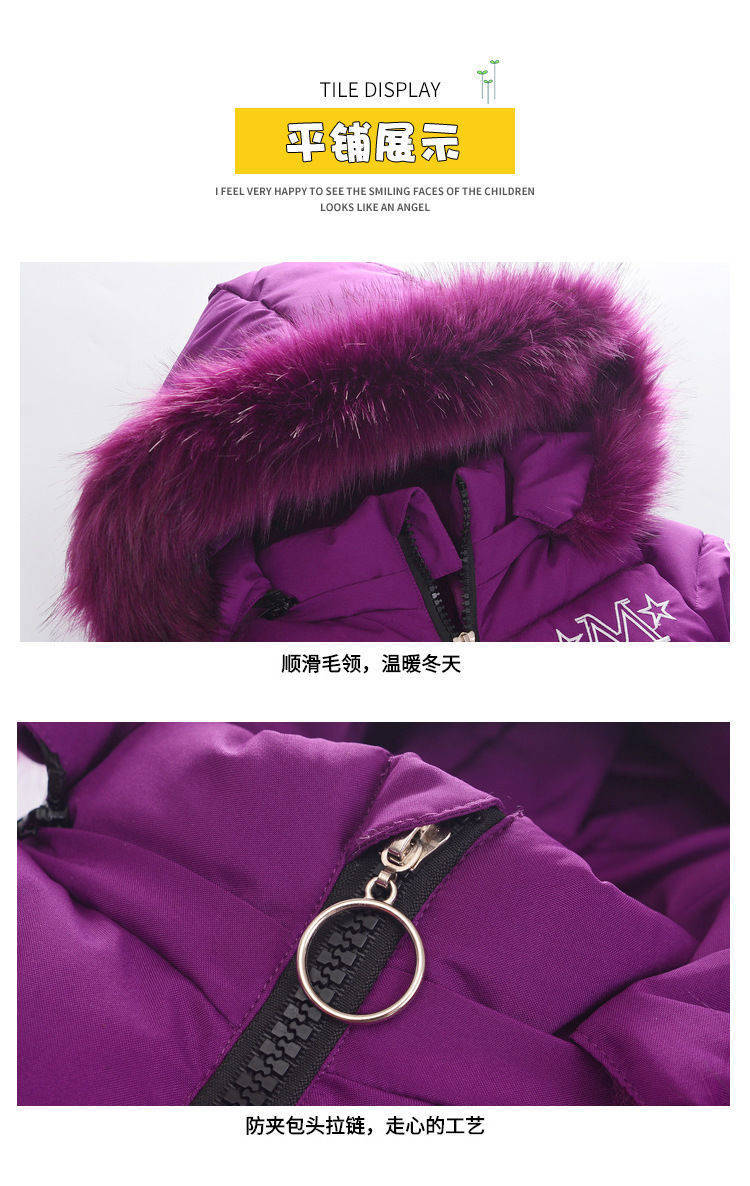 Title 2, Veste en coton pour enfants fille Épaississemen...