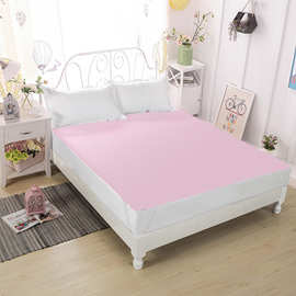 思逸婴儿尿垫、月经垫、吸水速干防水床单、隔尿垫100x140粉色