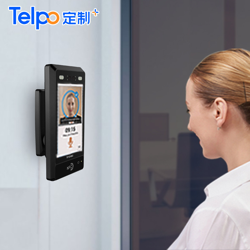 刷脸访客机 自助访客 楼宇双目人脸识别二次开发 厂家直销TPS980