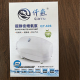 仟鱼 Тядкий воздушный насос Рыба с кислородным насосом Аквариум кислородного насоса насоса насоса небольшая мощность кислород.