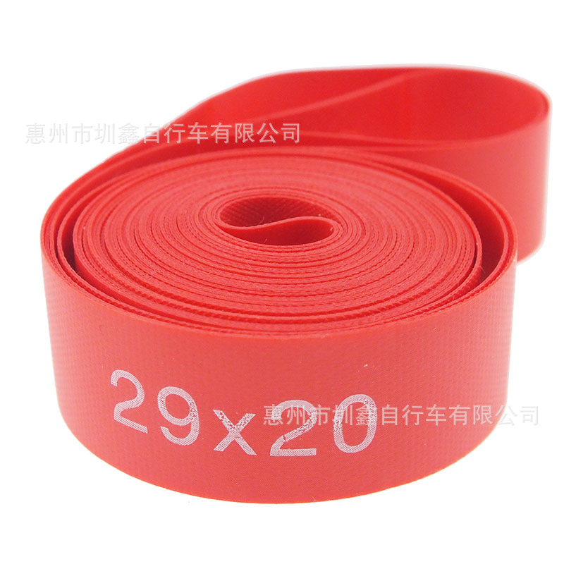 29尼龙胎垫 (1).jpg