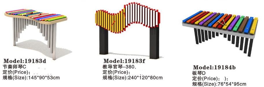 QQ图片20190514112544