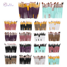 20֧�۲����yˢ üˢ �۵�ˢ ��Ӱˢ ����ˢ ronshadow ŪӰ