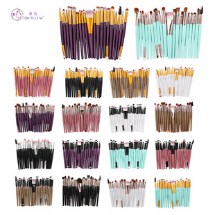 20֧�۲����yˢ üˢ �۵�ˢ ��Ӱˢ ����ˢ ronshadow ŪӰ