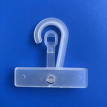 ���ϼ��а��ے��h ͸��PP�카 ����չʾ�¼� ���|������Ь���h