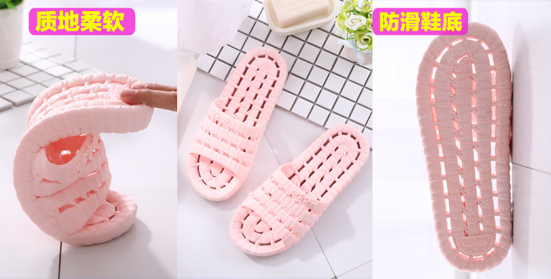 8520柔软 鞋底 3张图.jpg