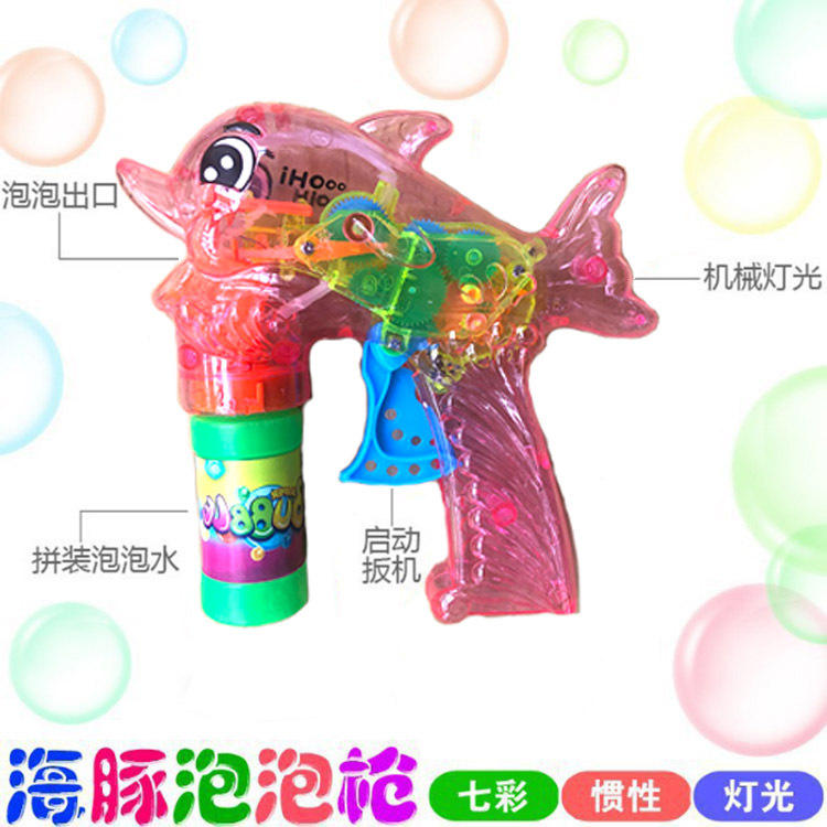 8082499908_308088561