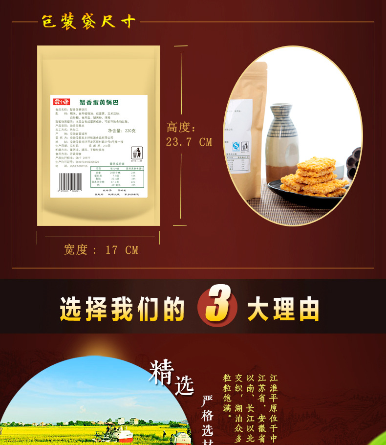 QQ图片20190301143259