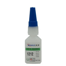 �S��ֱ�N1212���� ���z �oζ���l��˲���z �h������ճ��