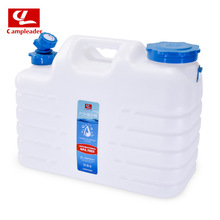新款PE水桶车载水桶家用装水饮水户外储水桶带龙头水桶16L