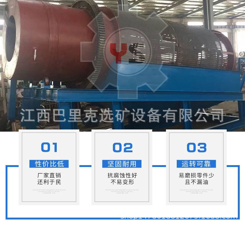 5316291318_1531259654.jpg__看图王